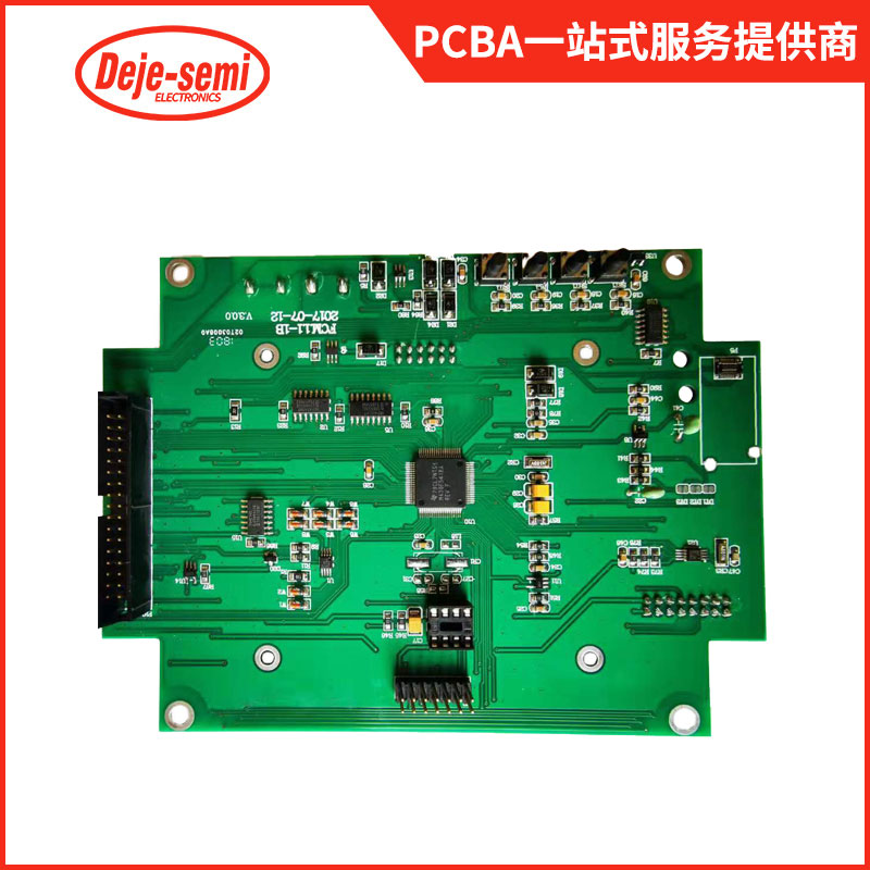 工業(yè)自動(dòng)化PCBA18