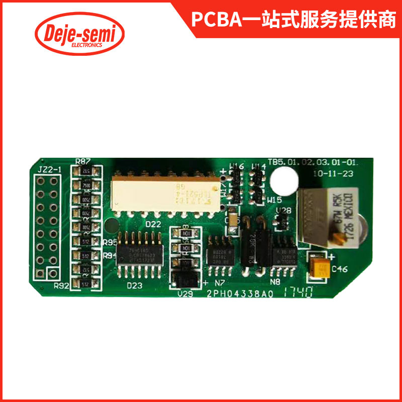 工業(yè)自動(dòng)化PCBA20