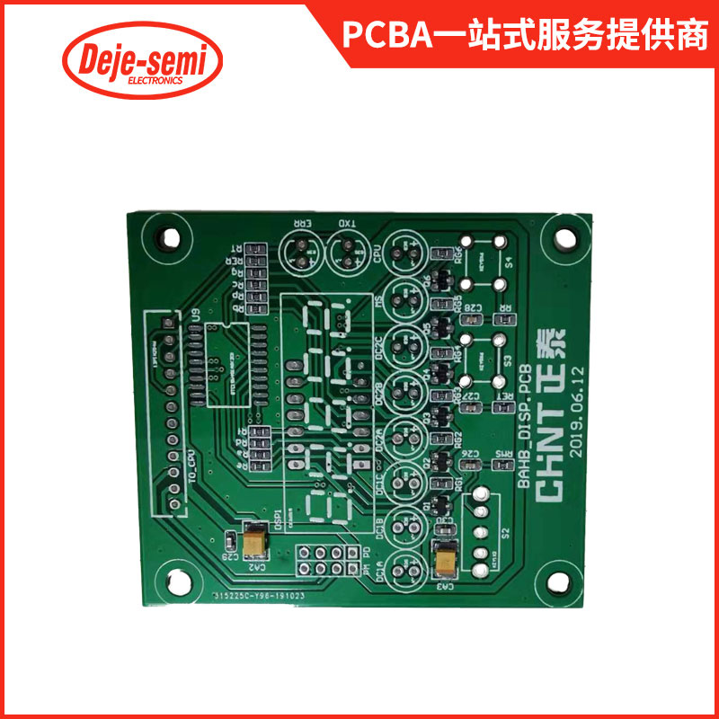 工業(yè)自動(dòng)化PCBA21